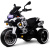 Детский электромотоцикл RiverToys М008БХ белый